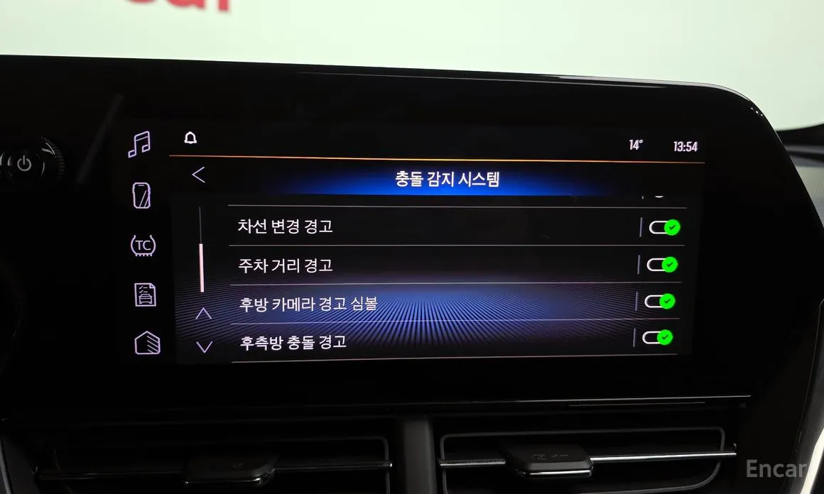 Фото 16 - Chevrolet Trax