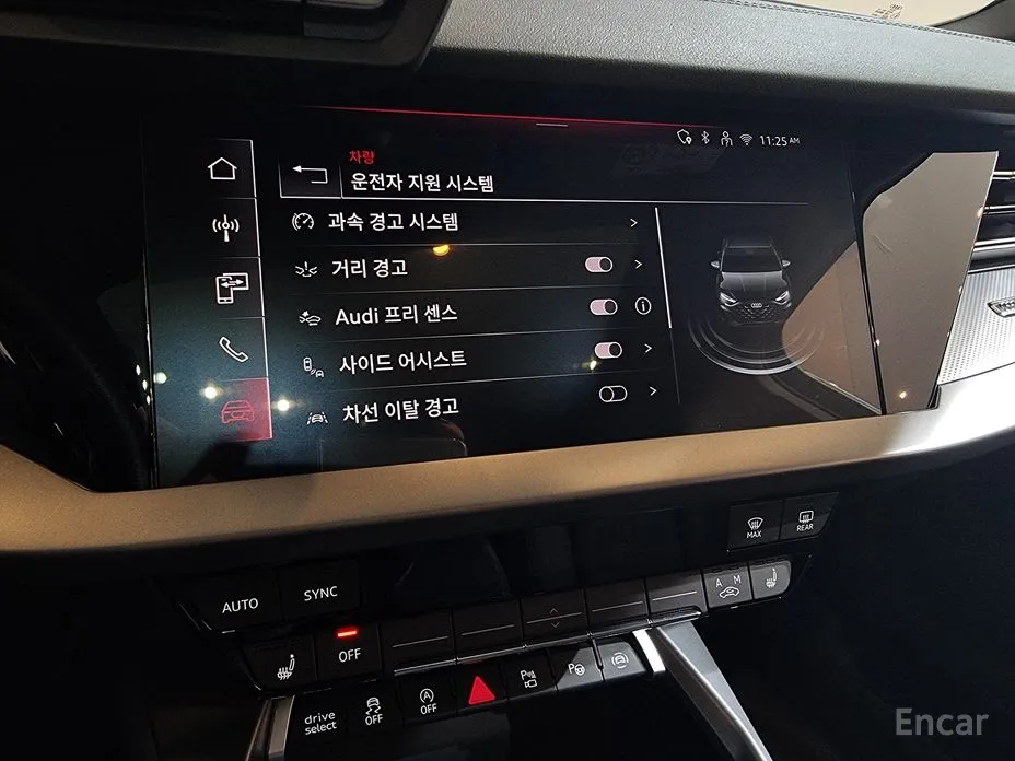 Фото 17 - Audi A3