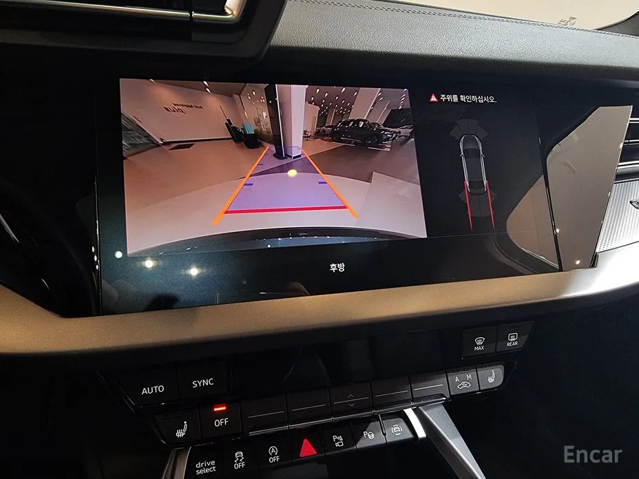 Фото 18 - Audi A3