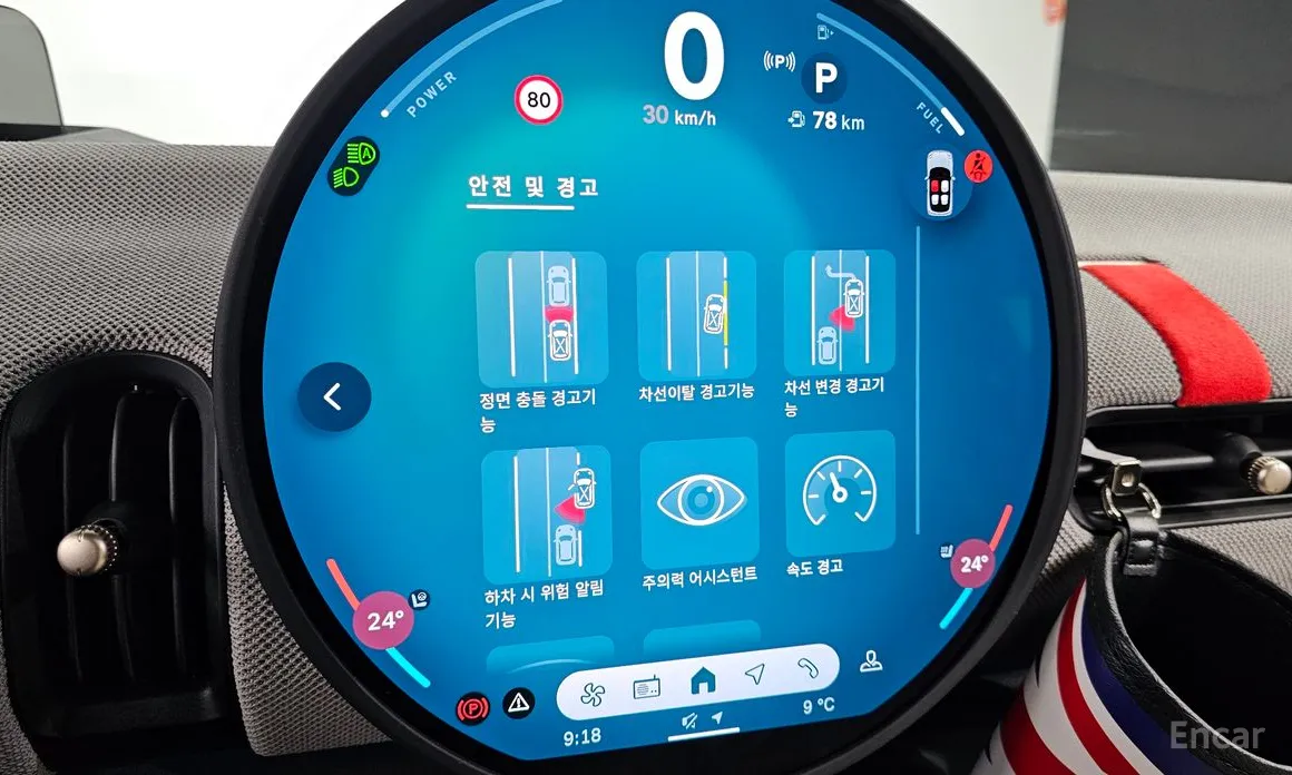 Фото 16 - Mini Cooper