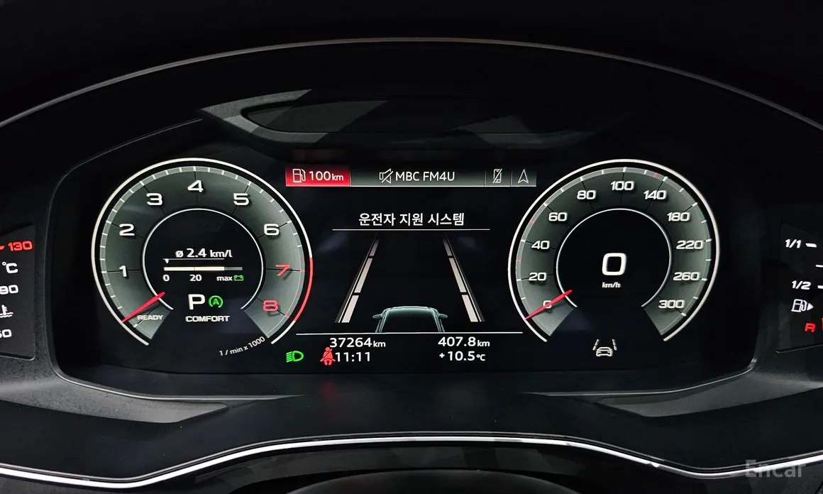 Фото 8 - Audi A6