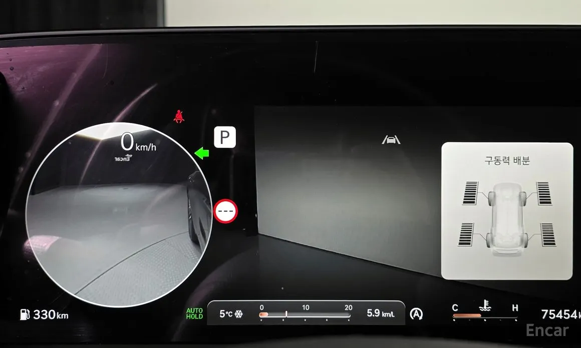 Фото 8 - Genesis G90