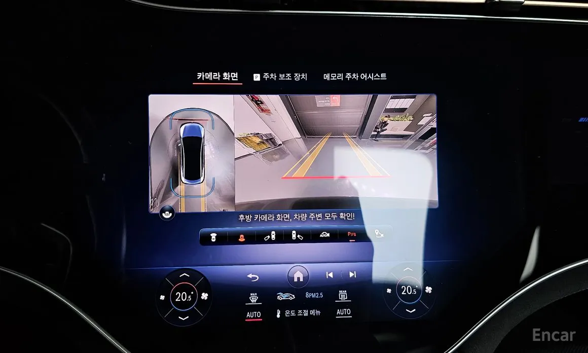 Фото 15 - Mercedes-Benz EQE