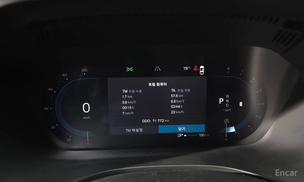 Фото 8 - Volvo XC60