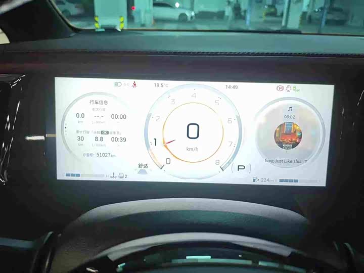 Фото 5 - GAC Trumpchi M8