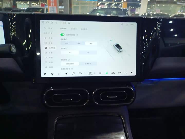 Фото 13 - Leapmotor C11