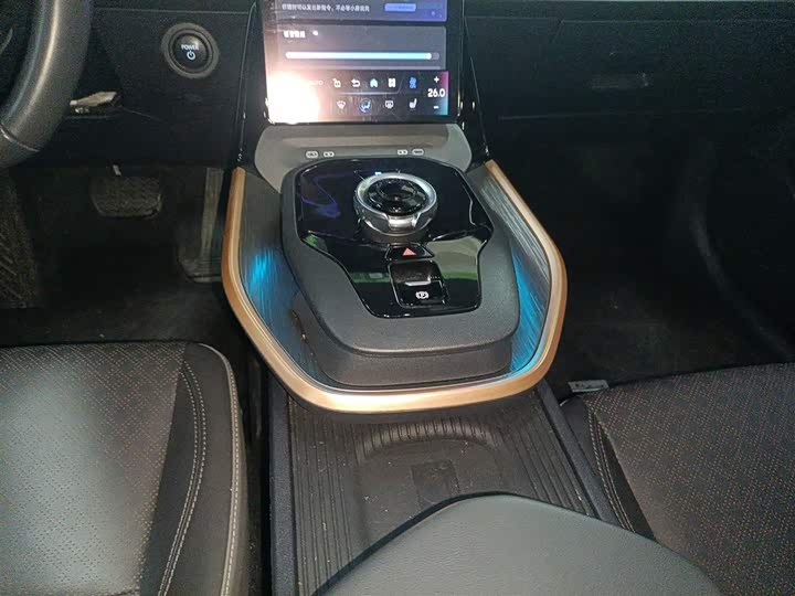 Фото 14 - Toyota bZ3