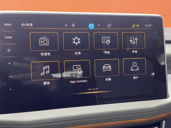 Фото 29 - Volkswagen Tayron