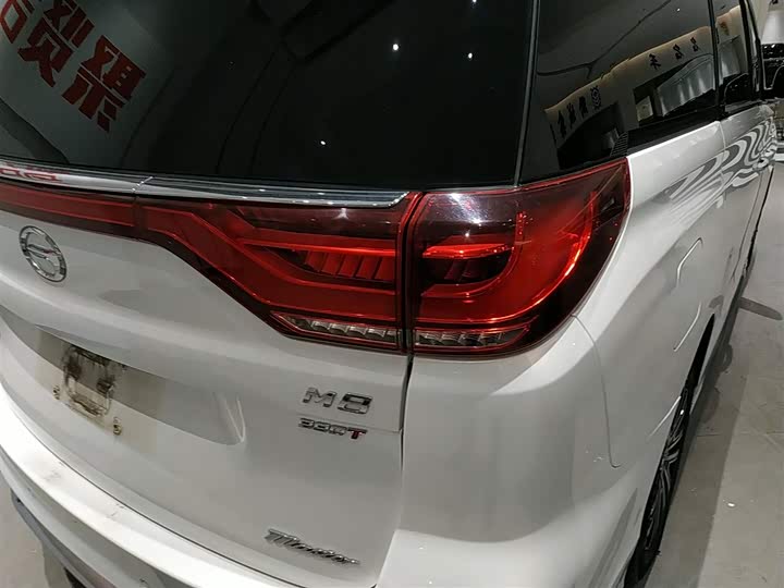 Фото 8 - GAC Trumpchi M8