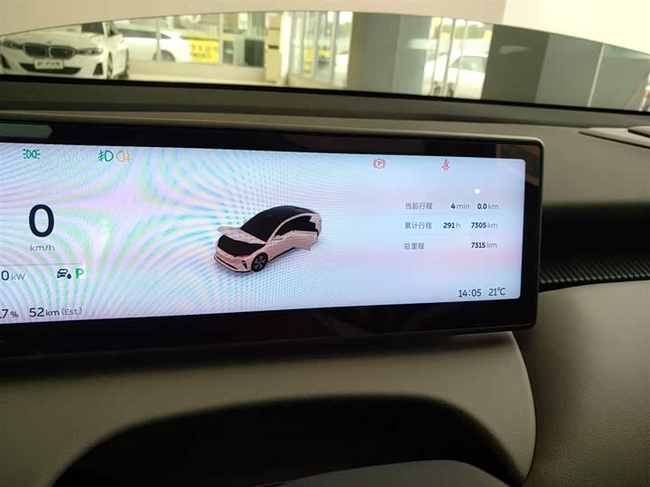 Фото 12 - Nio ET5