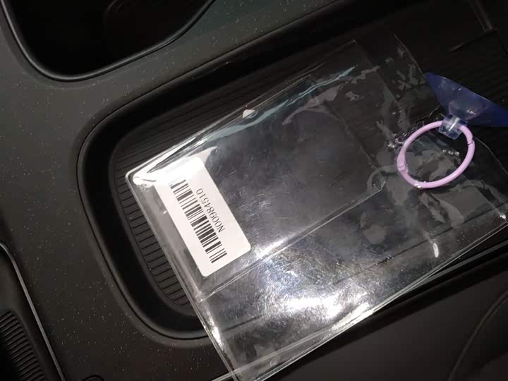 Фото 9 - Nio ET5