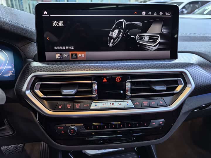 Фото 14 - BMW X3