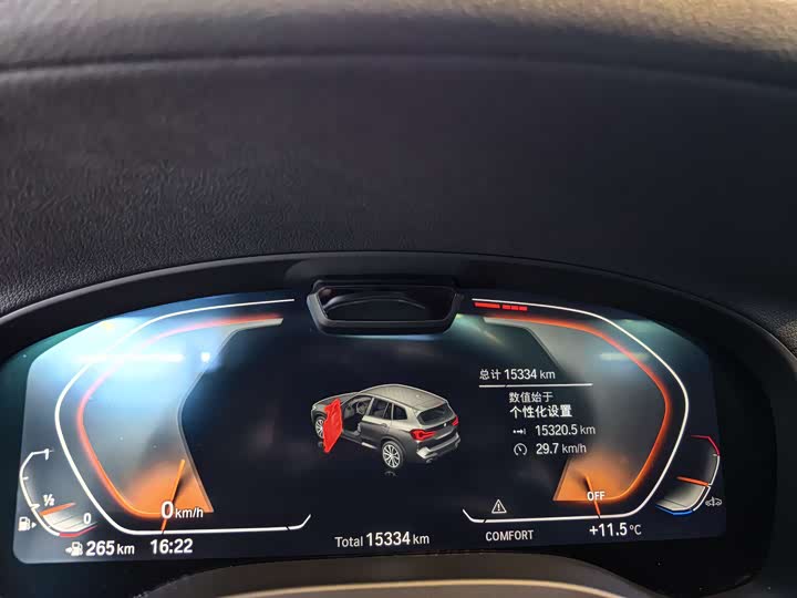 Фото 16 - BMW X3