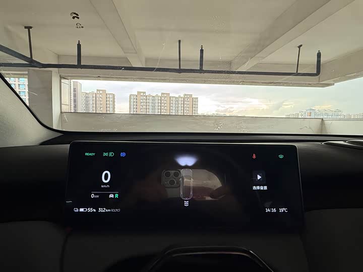 Фото 9 - Nio ET5