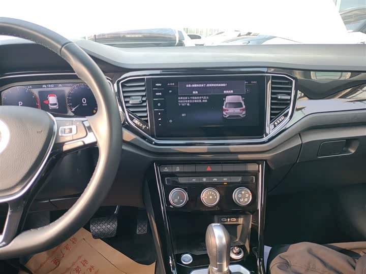 Фото 13 - Volkswagen T-Roc