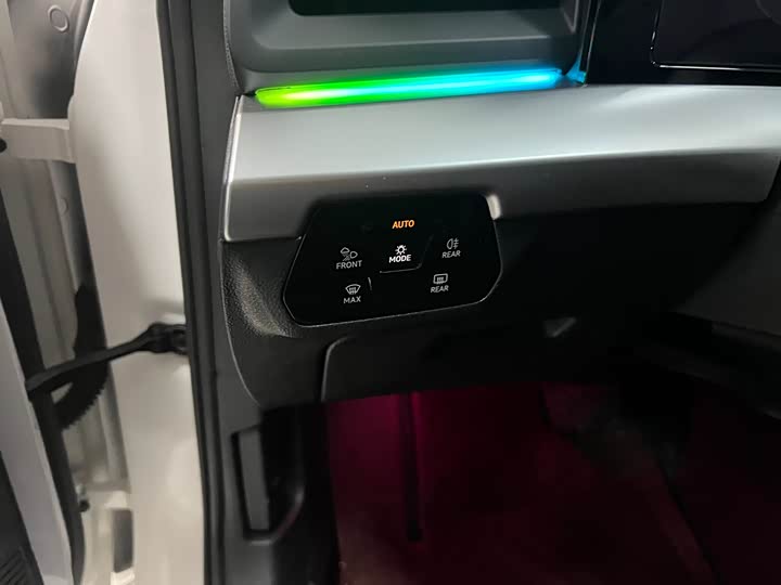 Фото 11 - Volkswagen Lamando L