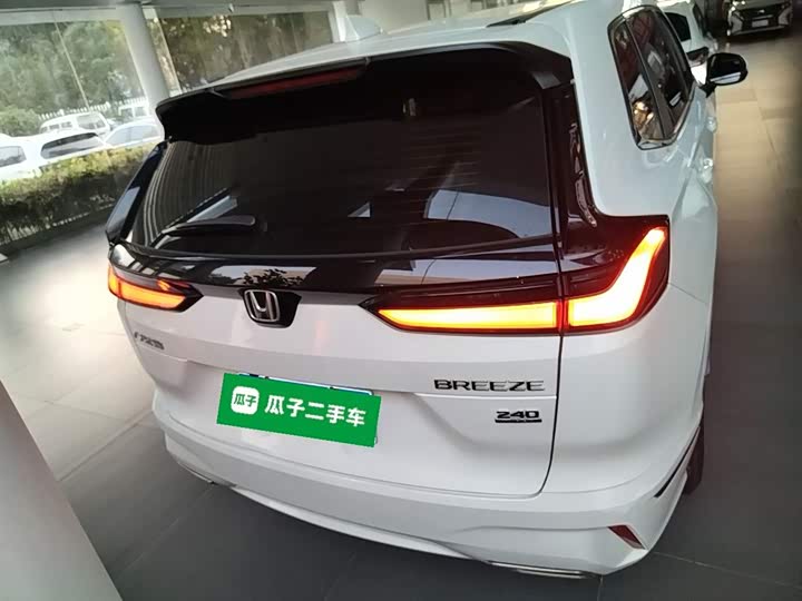 Фото 6 - Honda Breeze