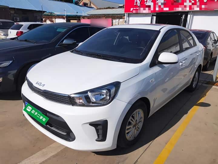 Фото 2 - Kia Pegas