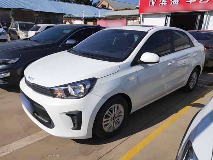 Фото 5 - Kia Pegas