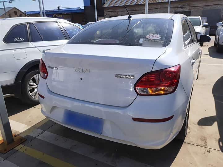 Фото 6 - Kia Pegas