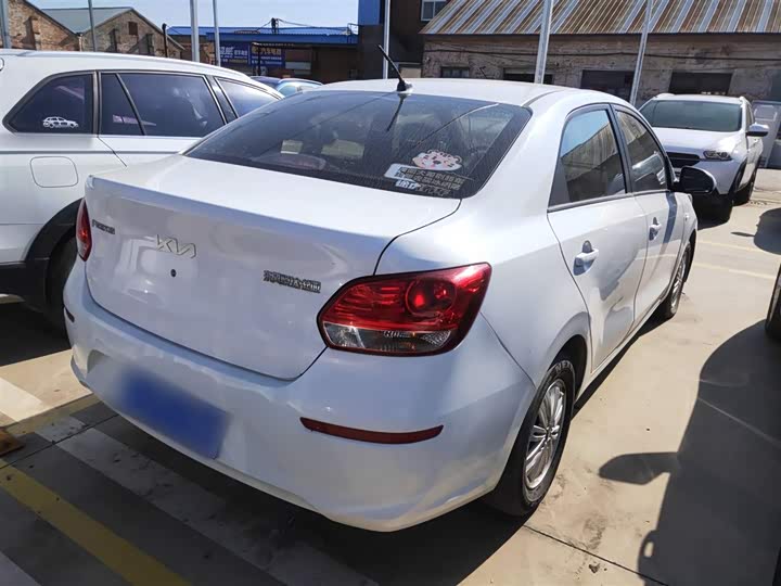 Фото 7 - Kia Pegas