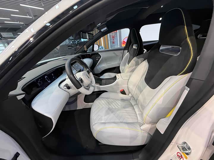 Фото 10 - Avatr 11