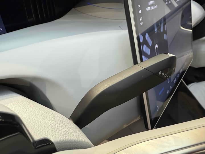 Фото 11 - Avatr 11