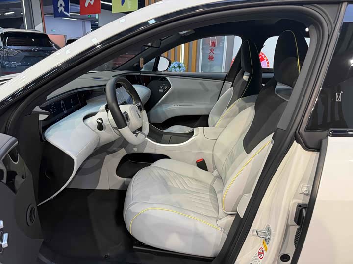 Фото 9 - Avatr 11