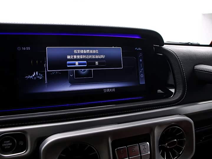 Фото 8 - Mercedes-Benz G-Class AMG