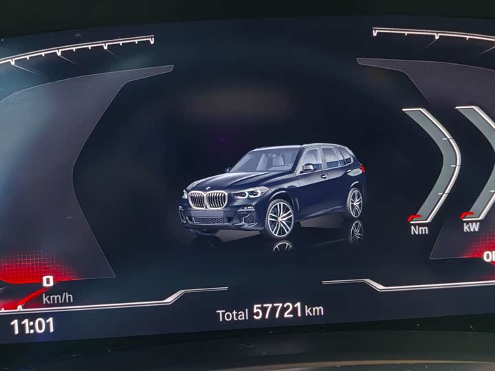 Фото 8 - BMW X5