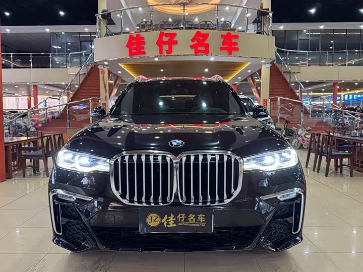 Фото 2 - BMW X7