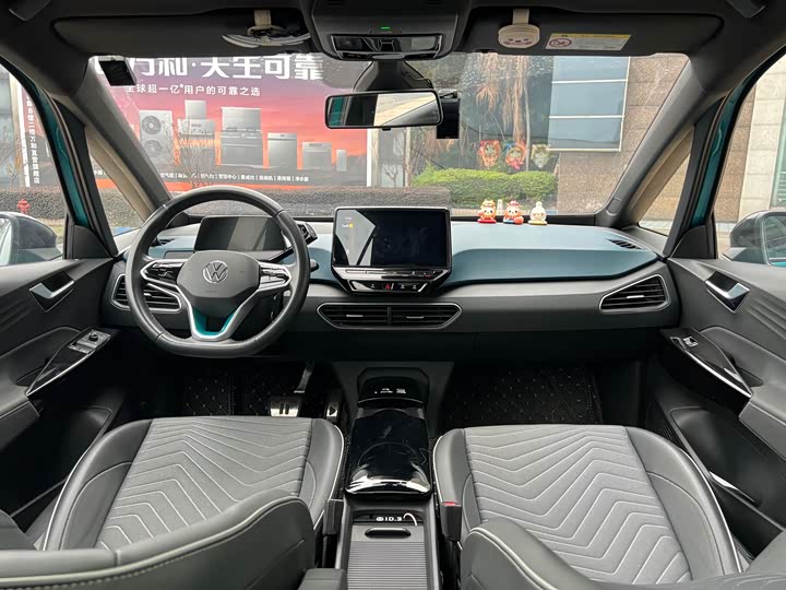 Фото 12 - Volkswagen ID.3