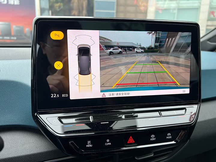 Фото 17 - Volkswagen ID.3