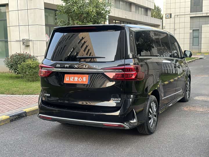 Фото 5 - Maxus G20