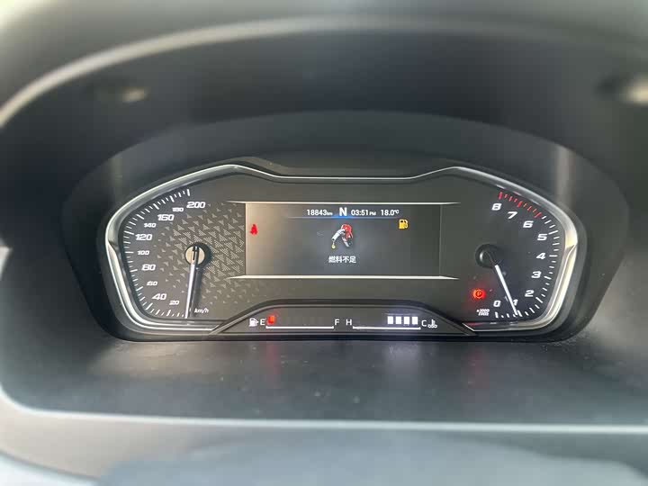 Фото 8 - Maxus G20