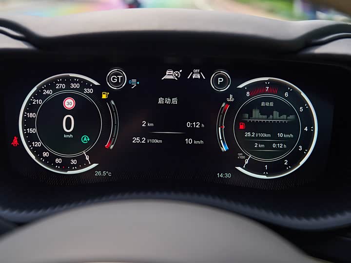 Фото 13 - Aston Martin DBX