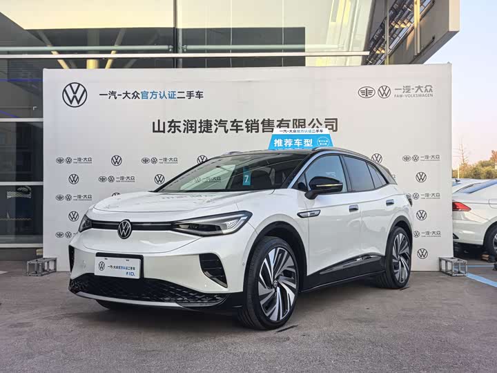 Фото 1 - Volkswagen ID.4 Crozz