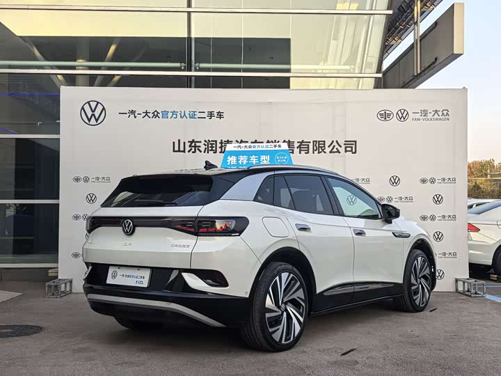 Фото 3 - Volkswagen ID.4 Crozz