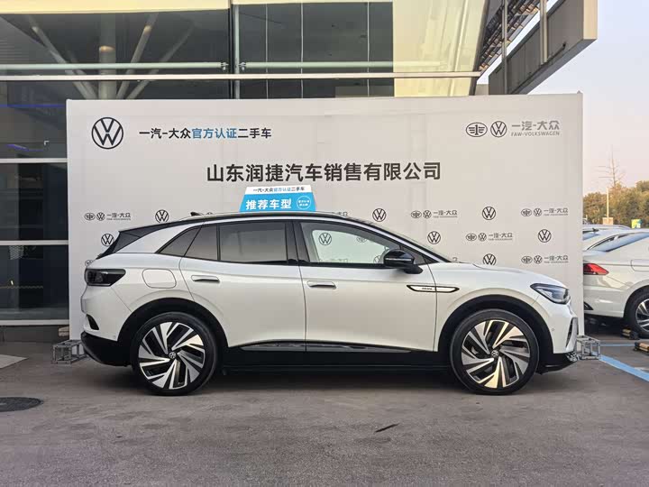 Фото 5 - Volkswagen ID.4 Crozz