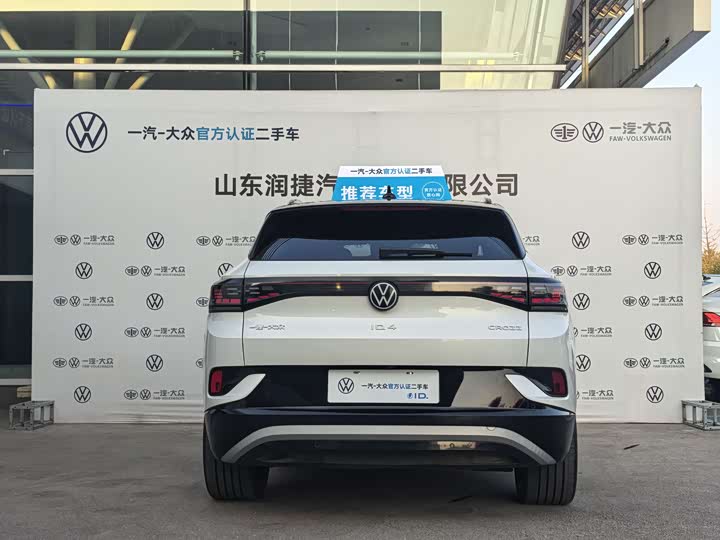 Фото 6 - Volkswagen ID.4 Crozz