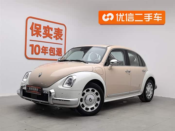 Фото 1 - Ora Ballet Cat