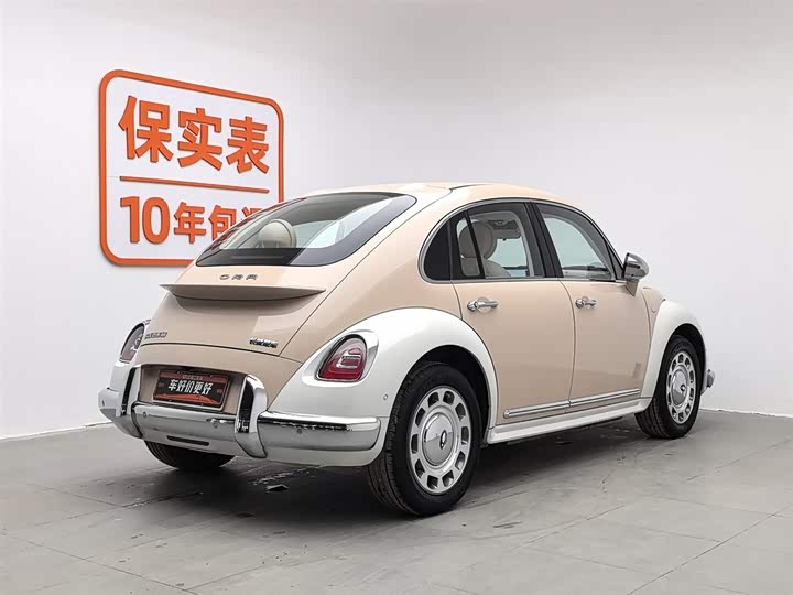 Фото 2 - Ora Ballet Cat