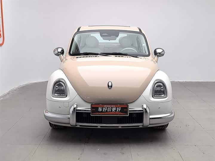 Фото 3 - Ora Ballet Cat