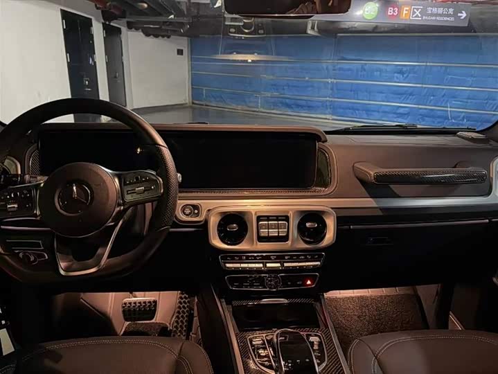 Фото 7 - Mercedes-Benz G-Class