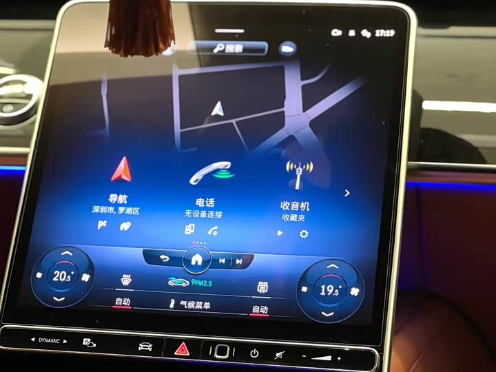 Фото 6 - Mercedes-Benz Maybach S-Class