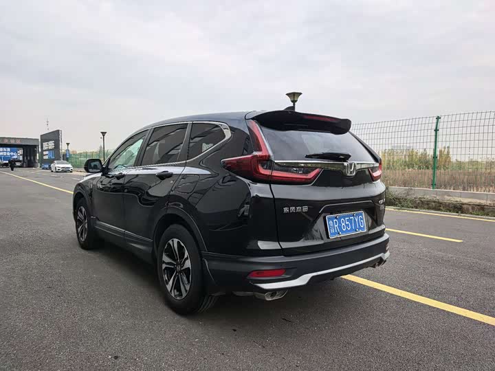 Фото 7 - Honda CR-V