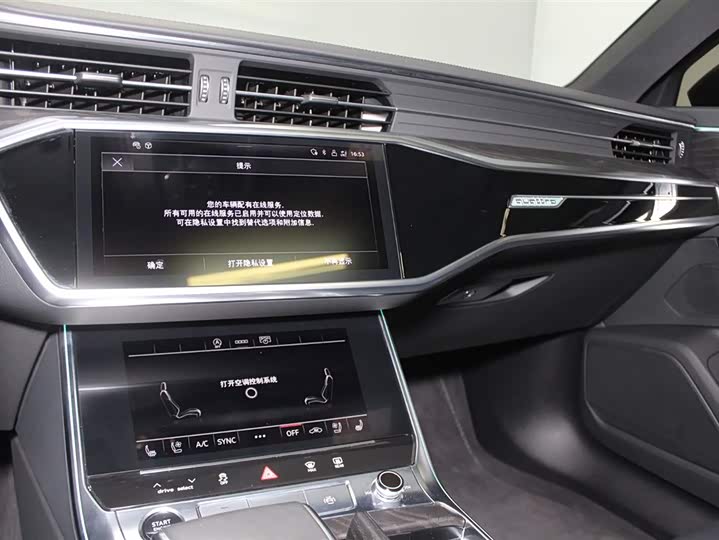 Фото 12 - Audi A6L