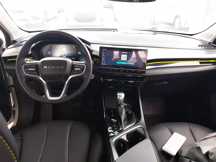 Фото 10 - Roewe i5