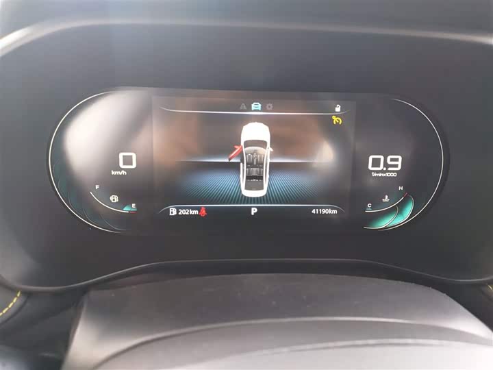 Фото 12 - Roewe i5