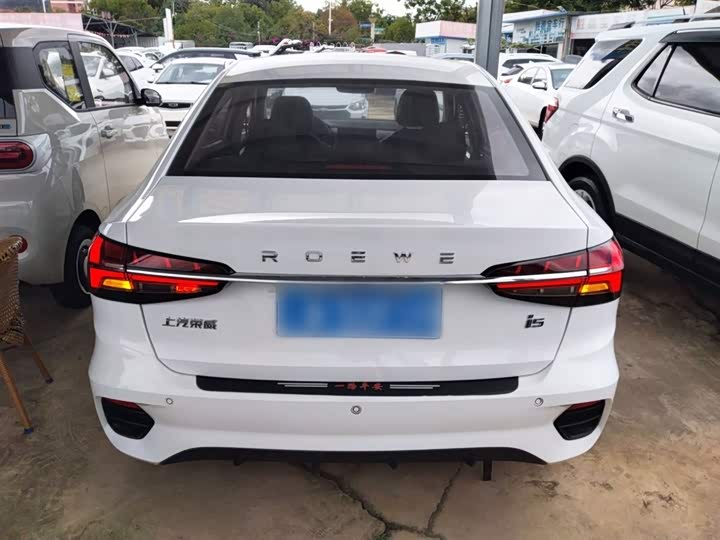 Фото 6 - Roewe i5
